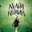 Avada kedavra