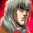 Saruman_thegrey
